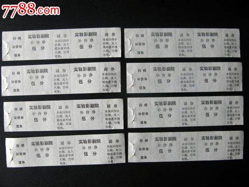 郑州大学学位证书查询